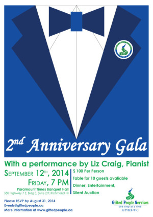 G.P.S. 2nd Anniversary Gala image